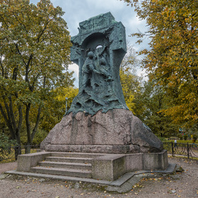 Санкт-Петербург, Памятник "Стерегущему".
